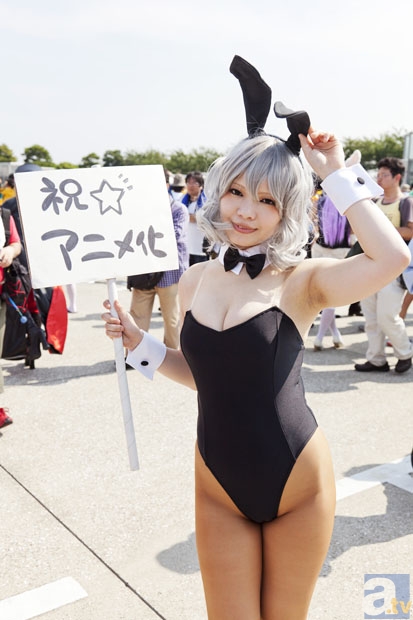 皇马名宿：体能不能阻止梅西 漫步也能决议竞赛‘熊猫体育平台’