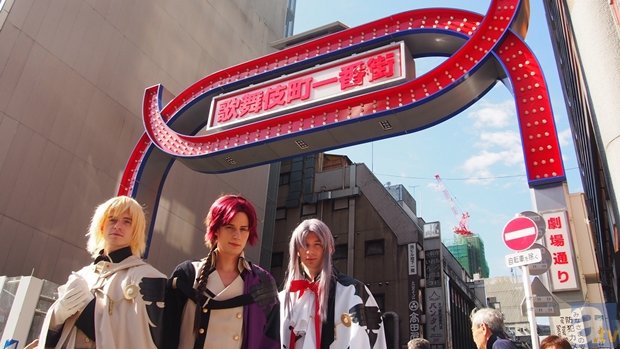 彩色平光隐形眼镜被列为医疗器械‘熊猫体育中心’