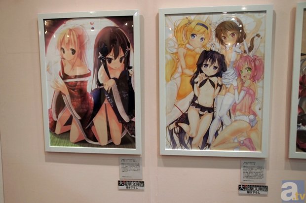 熊猫体育中心-大明