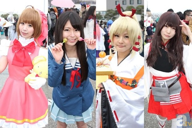 熊猫体育分部_2014闵行区金汇实验幼儿园全面招生简章参考